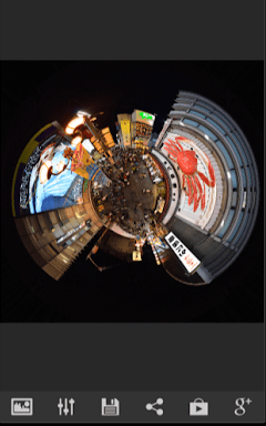 vista de app little planet